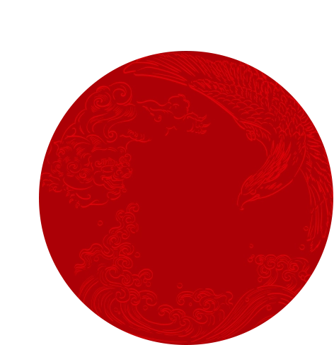 紫微斗數背景
