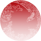 關於諭方老師《風鈴圓形圖》