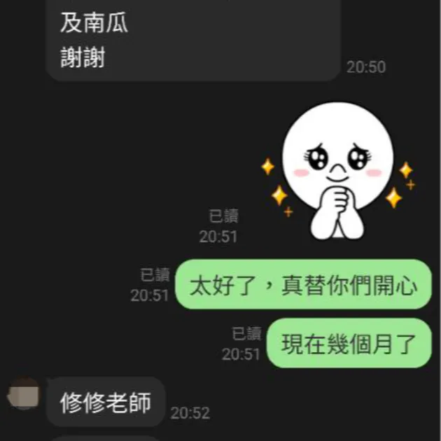 從備孕到迎接寶寶，全程陪伴的人生規劃